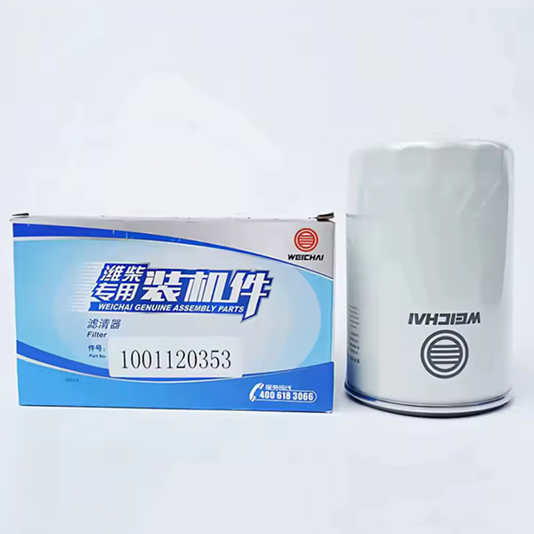 Tracto Partes Cuitláhuac - Filtro de Combustible