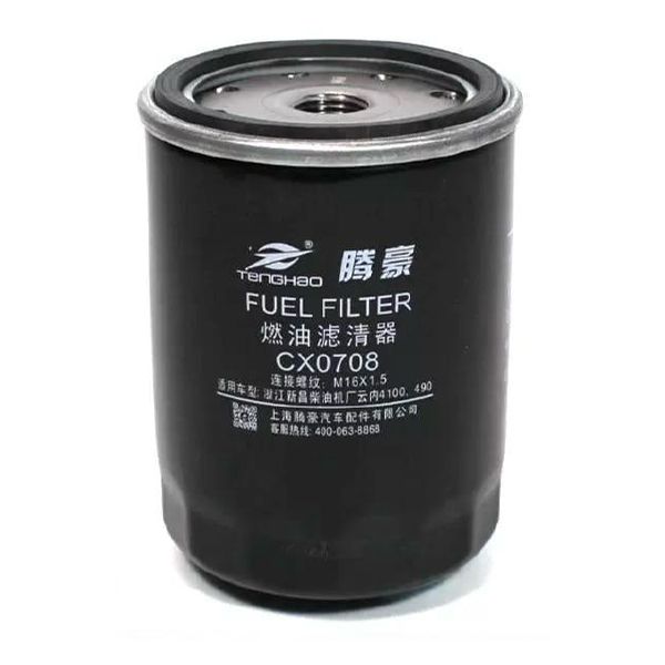 Tracto Partes Cuitláhuac - Filtro para combustible